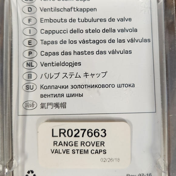 Range Rover Valve Stem Caps - Picture 2 of 3